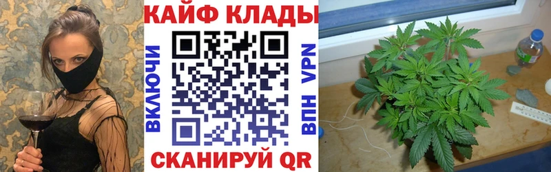 Виды наркоты Магнитогорск СК  Марихуана  Меф  ГАШ  АМФ  Cocaine 