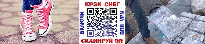 COCAIN Боливия  Магнитогорск 