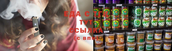 apvp Волосово