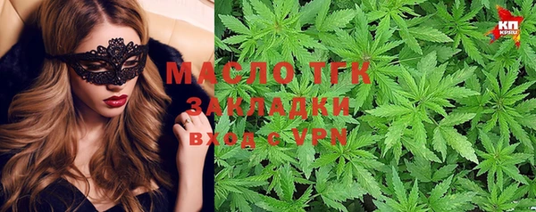 apvp Волосово