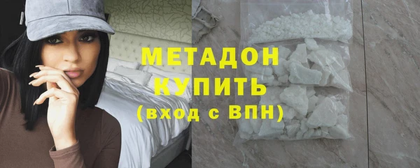 apvp Волосово