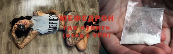 apvp Волосово