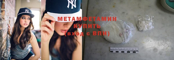 apvp Волосово