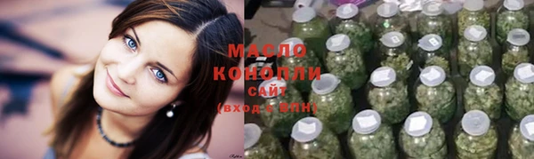 apvp Волосово