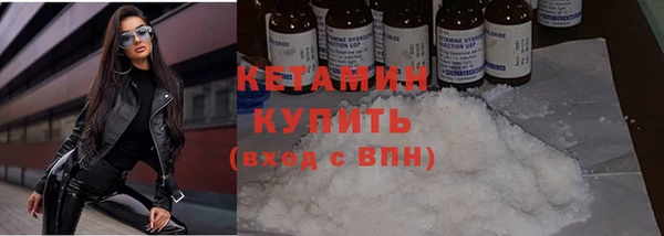 apvp Волосово