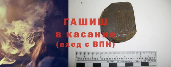 apvp Волосово