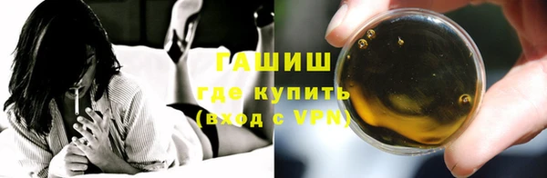 apvp Волосово