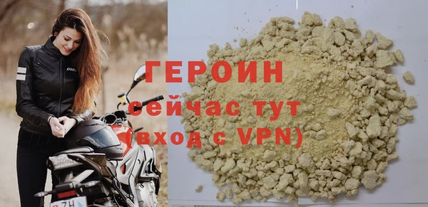 apvp Волосово