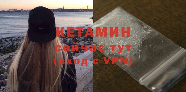 apvp Волосово
